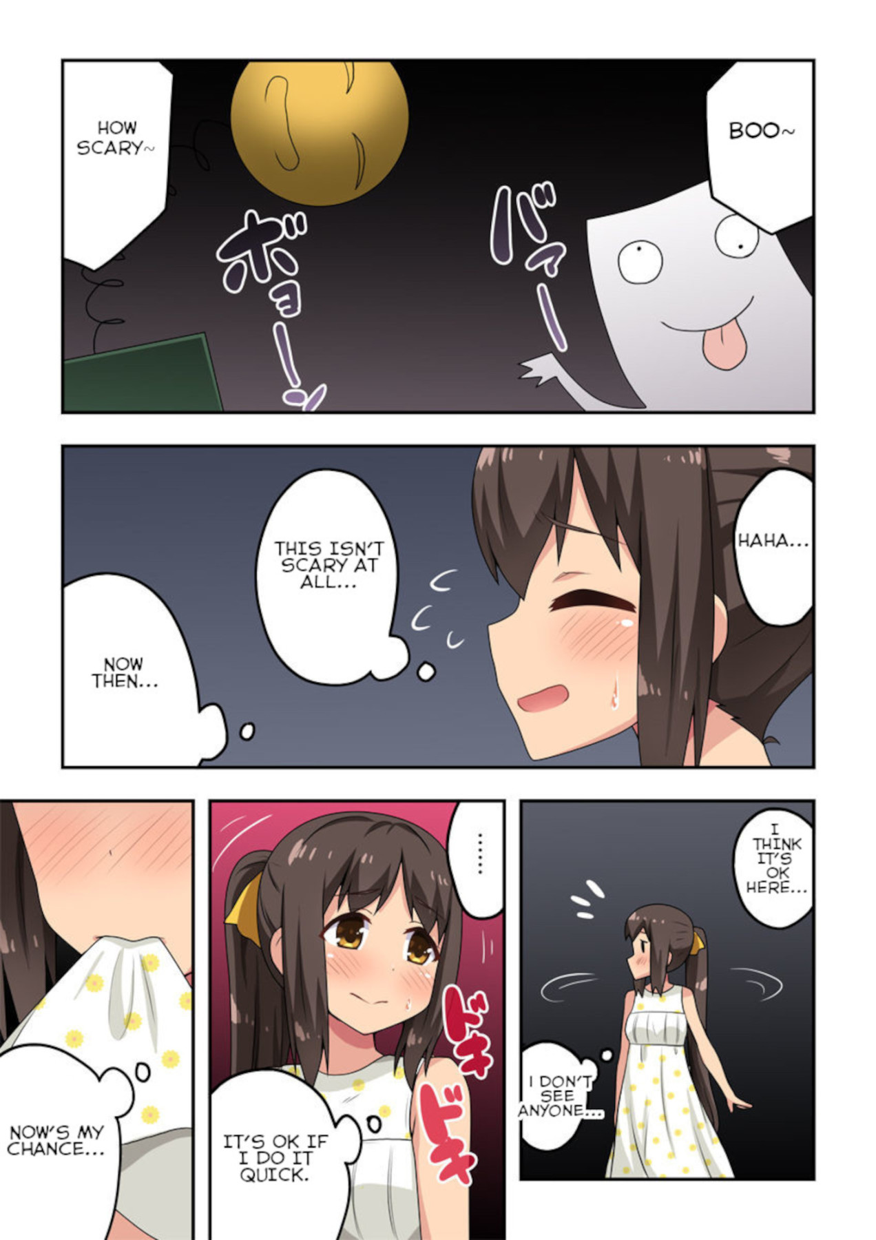 Hentai Manga Comic-Newly Wed Wife Nanako's Exposure Date-Read-20